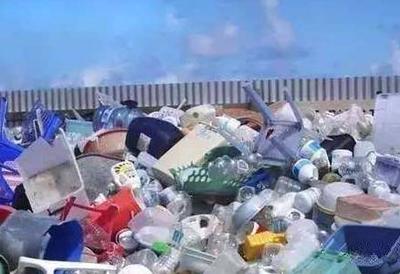 整治塑料行业,打击非法废塑料加工!
